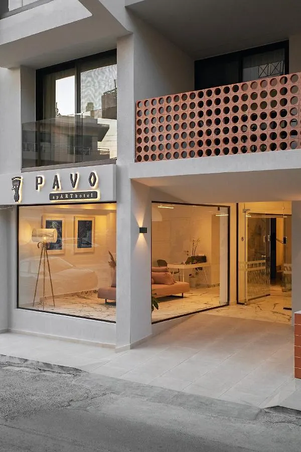 Aparthotel Pavo Art Hotel Heraklion